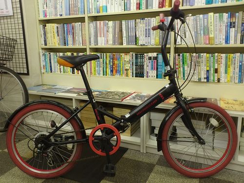 [186]折りたたみ自転車　20インチ　6段変速　ブラック×レッド　品川区・目黒区・大田区・世田谷区・渋谷区・港区は無料配送