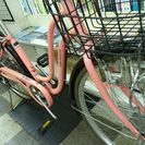 [191]シティサイクル　26ンチ　6段変速　リモートレバーライト　リアパイプキャリア　BAA自転車安全基準適合　ピンク　品川区・目黒区・大田区・世田谷区・渋谷区・港区は無料配送