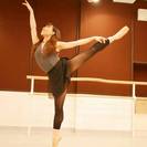 Ballet Studio forte (バレエスタジオフォルテ）