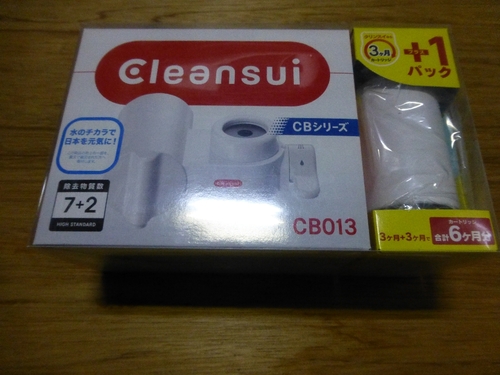 浄水器６個セット（フィルターは12個）3年分です。