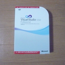 【終了しました】Microsoft Visual Studio ...