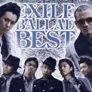 【取引成立】[CD+DVD]EXILE バラードベスト(DVD付) 