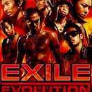 【取引成立】[CD+2DVD] EXILE  EVOLUTION...