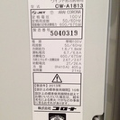 ★3/18まで★　2013年製　冷房専用コロナ窓用エアコン　CW-A1813（W）静かに冷房しながら部屋にマイナスイオン発生　