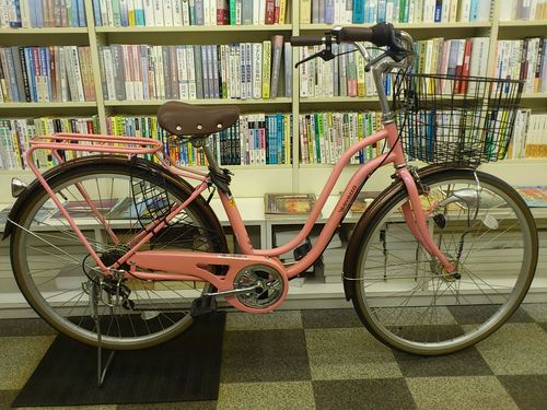 [194]シティサイクル　26ンチ　6段変速　LEDオートライト　ローラーブレーキ　リアパイプキャリア　BAA自転車安全基準適合　ピンク　品川区・目黒区・大田区・世田谷区・渋谷区・港区は無料配送