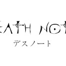 ◆【ﾌﾟﾁｺﾝ銀座】Death Note≪デスノート≫キラ再誕イ...