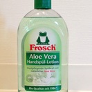 Frosch Aloe Vera （フロッシュ　アロエベラ）　未使用品