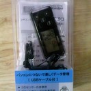 CITIZENデジタル歩数計 TW700