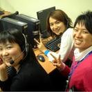 [A][派] 北海道海幸水産会社　コールセンターSTAFF【未経験OK♪】の画像