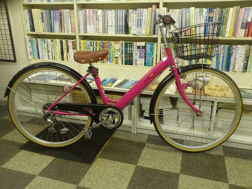 [208]シティサイクル 26ンチ 6段変速 LEDオートライト BAA自転車安全基準適合 ピンク 品川区・目黒区・大田区・世田谷区・渋谷区・港区は無料配送