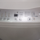 無料　7k　洗濯機（部屋干しカラット）