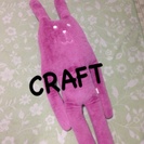 CRAFT抱き枕☆110cm( ´ ▽ ` )ﾉ
