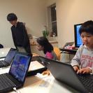 初心者でもアプリやゲームがつくれる小学生のパソコン教室 - 世田谷区