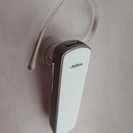 Bluetoothイヤホンと充電器セット