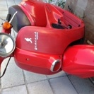 中古バイク ジョルカブ