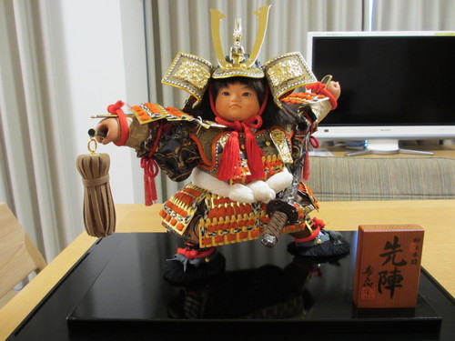 値下げしました！ 五月人形 寿喜代 作