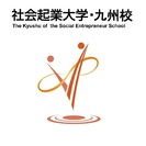 【4/12(土)】社会起業家として活躍するための無料セミナーの画像