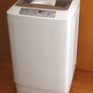 ★あげます★ハイアール洗濯機 簡易乾燥付
