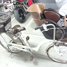 子供と3人乗り対応自転車　売ります