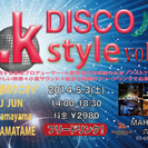 5/3(土)■t.k DISCO style vol.２