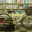 [226]ミヤタ自転車　26ンチ　3段変速　アルミフレーム　LEDオートライト　ローラーブレーキ　BAA自転車安全基準適合　ホワイト　品川区・目黒区・大田区・世田谷区・渋谷区・港区は無料配送