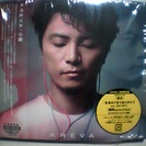 【取引成立】[CD+DVD]KREVA 心臓（初回生産限定盤）