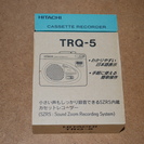 （取引終了）【中古】カセットレコーダー　HITACHI TRQ-5