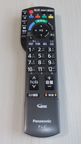 50インチ Panasonic プラズマテレビ TH-P50V1 Panasonic 50インチ