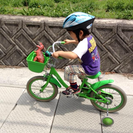 補助輪付き子供用自転車(ベネトン)