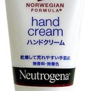 【取引成立】ニュートロジーナ ハンドクリーム (無香料) 56g