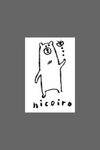 福岡市ベビーマッサージ教室nicoiro にこいろ 親子フォトサロン ファーストサイン ベビースキンケア 資格取得スクール Nicoiro 西新のその他の生徒募集 教室 スクールの広告掲示板 ジモティー 福岡市ベビーマッサージ教室nicoiro にこいろ 親子フォトサロン ファーストサイン ベビースキンケア 資格取得スクール Nicoiro 西新のその他の生徒募集 教室 スクールの広告掲示板 ジモティー