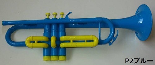 ★プラスチック製トランペット 【P-PET】ピーペットP2ブルー
