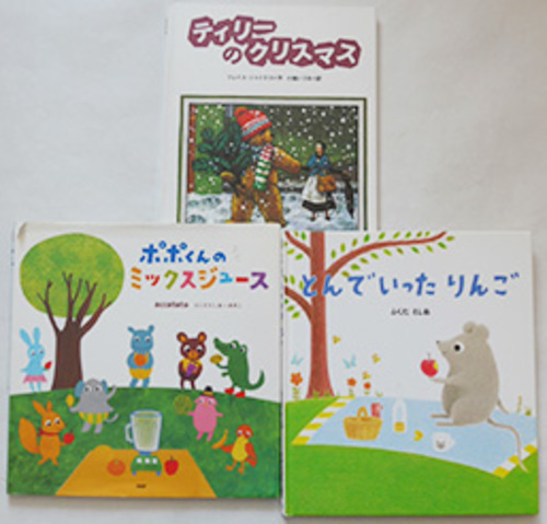 幼児向け絵本8冊まとめ売り ポポくんのミックスジュース はけたよはけたよ なぞなぞ 他 ぷりりん 横浜の絵本の中古あげます 譲ります ジモティーで不用品の処分