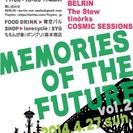 野外フリーパーティ 『MEMORIES OF THE FUTUR...