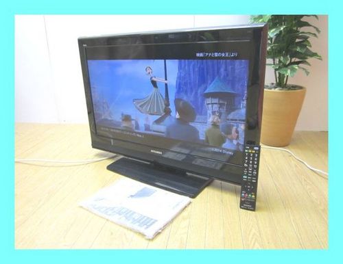 【終了】三菱REAL 32型液晶テレビ◆ブラック◆美品