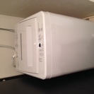 1年のみ使われた無印良品の家電3点セット(別々で買ってもOK!) - 家電