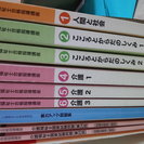 ユーキャン　介護福祉士　合格指導講座