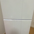 冷蔵庫 1人暮らし用 ハイアール 二つドア 98L JR-N100C