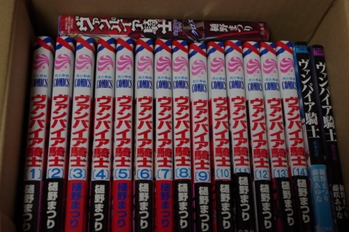 ヴァンパイア騎士 樋野まつり 漫画1 14巻 ファンブック 小説版2冊セット Utyuns 神戸のマンガ コミック アニメの中古あげます 譲ります ジモティーで不用品の処分