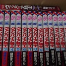 ヴァンパイア騎士（樋野まつり）漫画1~14巻+ファンブック+小説...