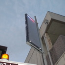 電光掲示板