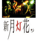 静岡アイドルフェスティバル in 富士宮AERA～富士山世界遺産登録記念 - コンサート/ショー