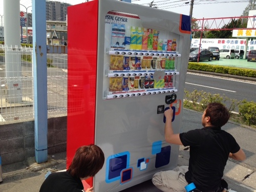 調布市のｋａｚ みんカラ版 調布市のｋａｚのブログ一覧 みんカラ 30ページ目