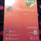 送料込★KINGSOFT・Office2013 Standard...