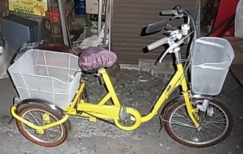 ☆三輪車大人用 三輪自転車 内装３段 ギア・ノーパンクタイヤ