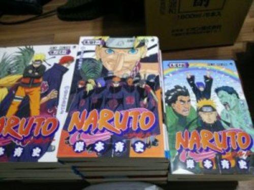 Naruto１ 53巻セット カラーコミック３冊セット けわりも 広島のマンガ コミック アニメの中古あげます 譲ります ジモティーで不用品の処分