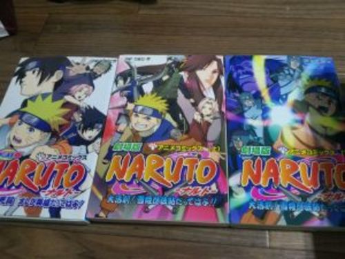 Naruto１ 53巻セット カラーコミック３冊セット けわりも 広島のマンガ コミック アニメの中古あげます 譲ります ジモティーで不用品の処分