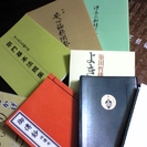 浄土真宗　仏教書・ＣＤ等　②　☆僧侶をめざす方に最適の商品です☆