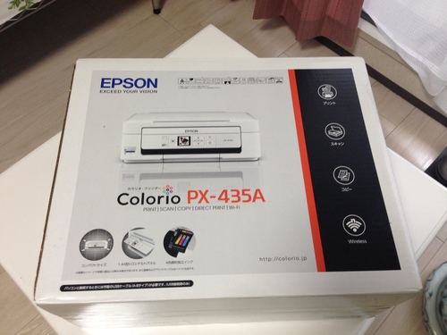Colorio（PX-435A）新品