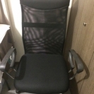 ★引渡完了★オフィス用にも使える椅子です。